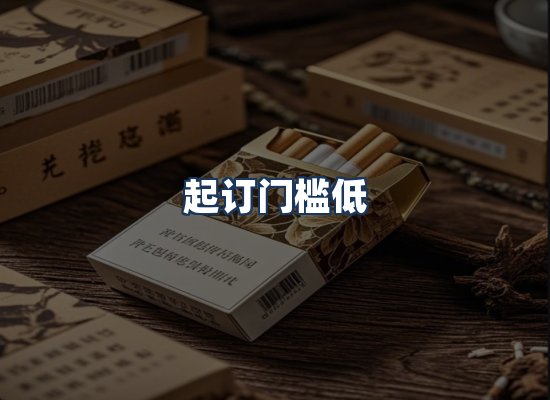 直发优势